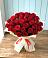 Букет 29 Красных роз в Скобелевской Краснодарский край