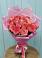 Букет 15 Розовых роз Равель в Скобелевской Краснодарский край
