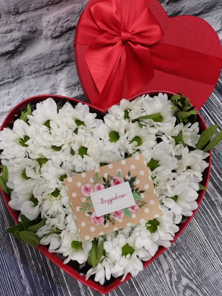 Цветочная композиция из Хризантемы в виде сердца в Скобелевской Краснодарский край