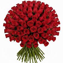 Букет Красные розы Чери Лав в Скобелевской Краснодарский край