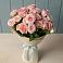 Букет Розовый шарм в Скобелевской Краснодарский край